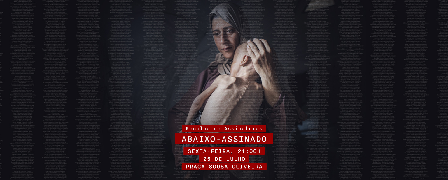 Vigília